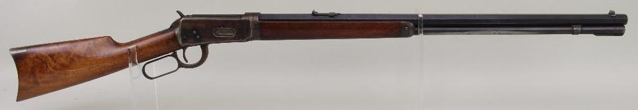 Image for Alderfer Simulcast: Firearms Auction: 9-19-17