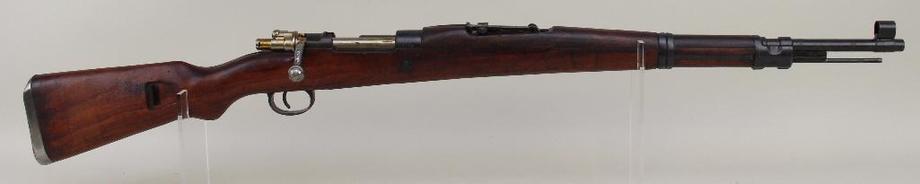 Image for Alderfer Simulcast: Firearms Auction: 9-19-17