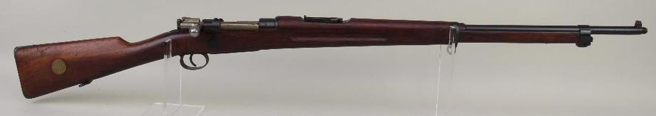 Image for Alderfer Simulcast: Firearms Auction: 9-19-17