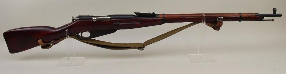 Image for Alderfer Simulcast: Firearms Auction: 9-19-17