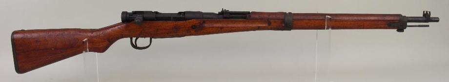 Image for Alderfer Simulcast: Firearms Auction: 9-19-17