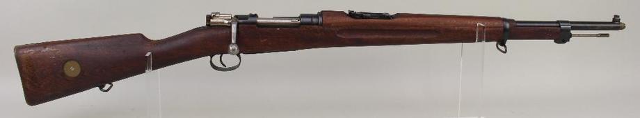 Image for Alderfer Simulcast: Firearms Auction: 9-19-17