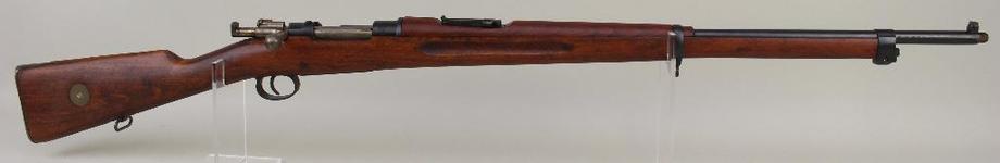 Image for Alderfer Simulcast: Firearms Auction: 9-19-17