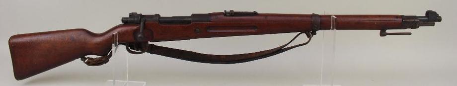 Image for Alderfer Simulcast: Firearms Auction: 9-19-17