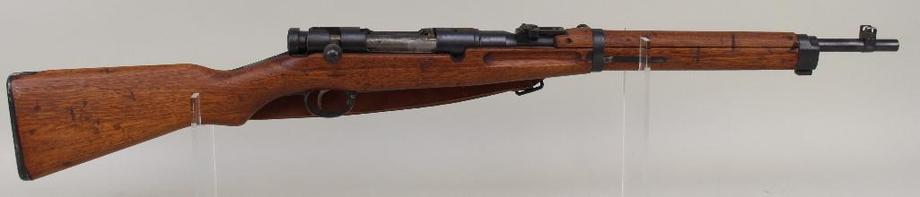 Image for Alderfer Simulcast: Firearms Auction: 9-19-17