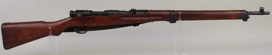 Image for Alderfer Simulcast: Firearms Auction: 9-19-17