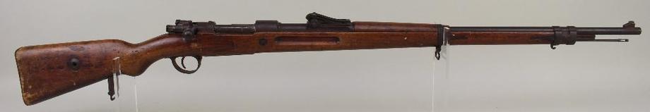 Image for Alderfer Simulcast: Firearms Auction: 9-19-17