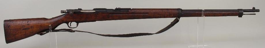 Image for Alderfer Simulcast: Firearms Auction: 9-19-17