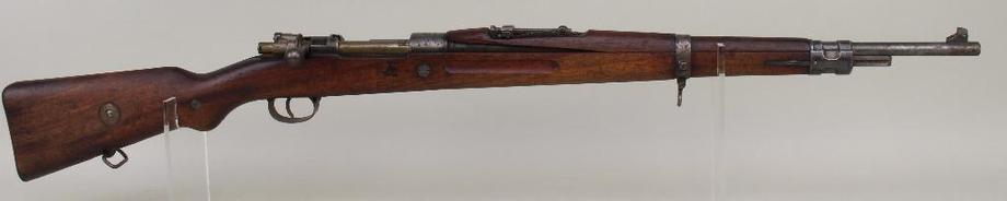 Image for Alderfer Simulcast: Firearms Auction: 9-19-17