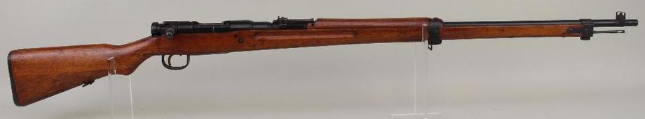 Image for Alderfer Simulcast: Firearms Auction: 9-19-17