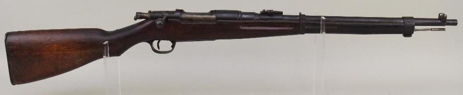 Image for Alderfer Simulcast: Firearms Auction: 9-19-17