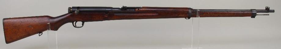 Image for Alderfer Simulcast: Firearms Auction: 9-19-17