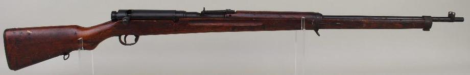 Image for Alderfer Simulcast: Firearms Auction: 9-19-17