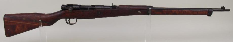 Image for Alderfer Simulcast: Firearms Auction: 9-19-17