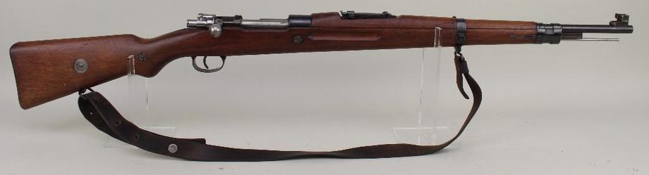 Image for Alderfer Simulcast: Firearms Auction: 9-19-17