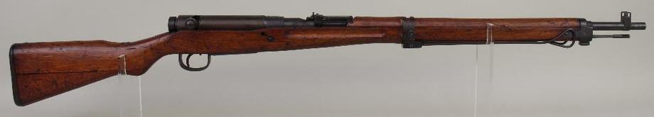 Image for Alderfer Simulcast: Firearms Auction: 9-19-17