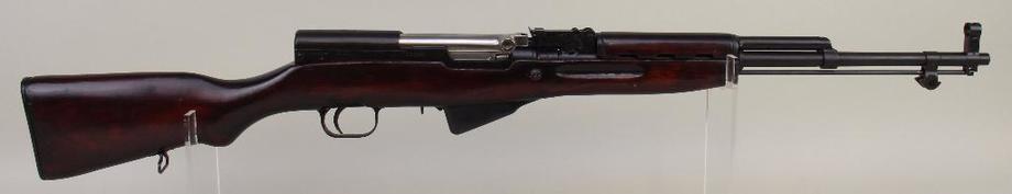 Image for Alderfer Simulcast: Firearms Auction: 9-19-17