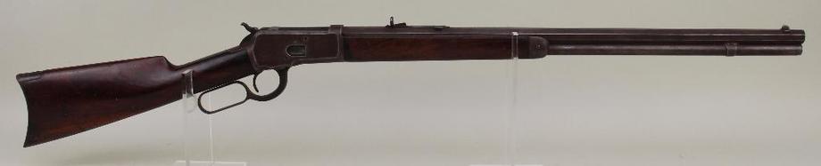 Image for Alderfer Simulcast: Firearms Auction: 9-19-17