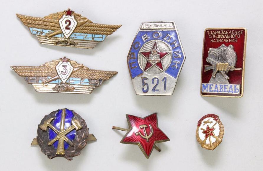 Image for Alderfer Simulcast: Military Auction: 9-21-17