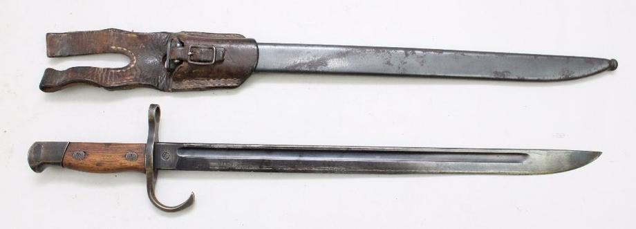 Image for Alderfer Simulcast: Military Auction: 9-21-17