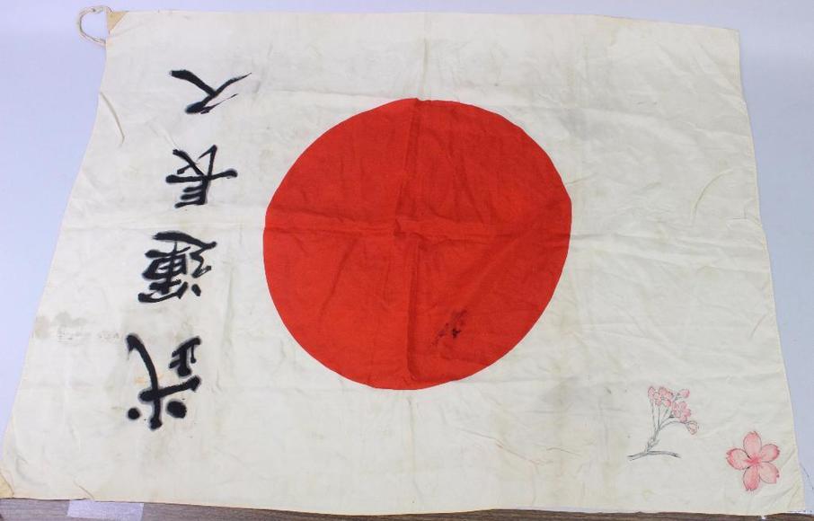 Image for Alderfer Simulcast: Military Auction: 9-21-17