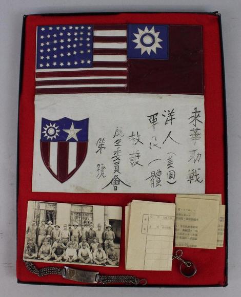 Image for Alderfer Simulcast: Military Auction: 9-21-17