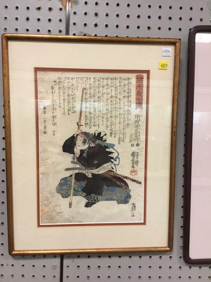 Image for Gallery/Estate Auction 9-14-17