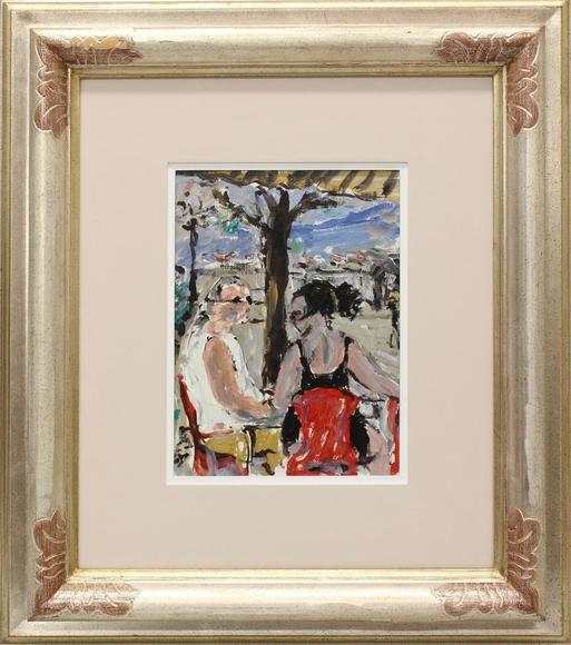 Image for Online Only: Collector's Auction: 9-27-17