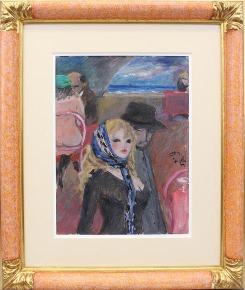 Image for Online Only: Collector's Auction: 9-27-17