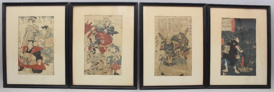 Image for Online Only: Collector's Auction: 9-27-17