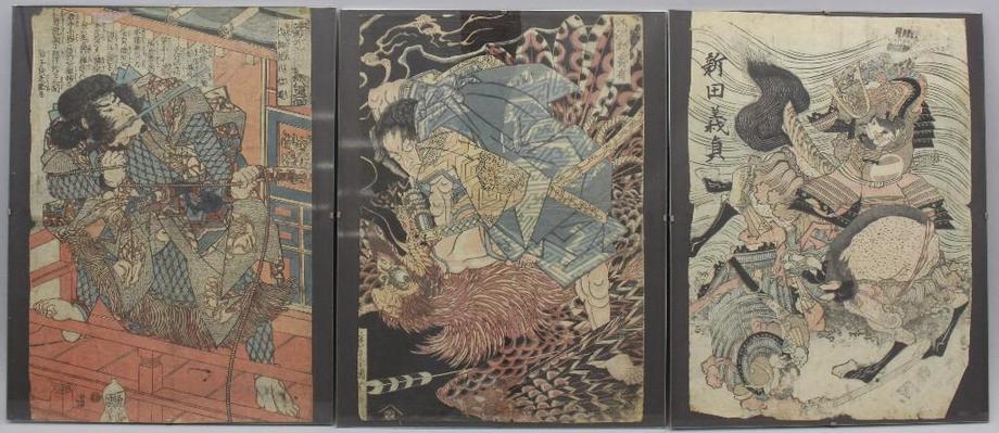 Image for Online Only: Collector's Auction: 9-27-17