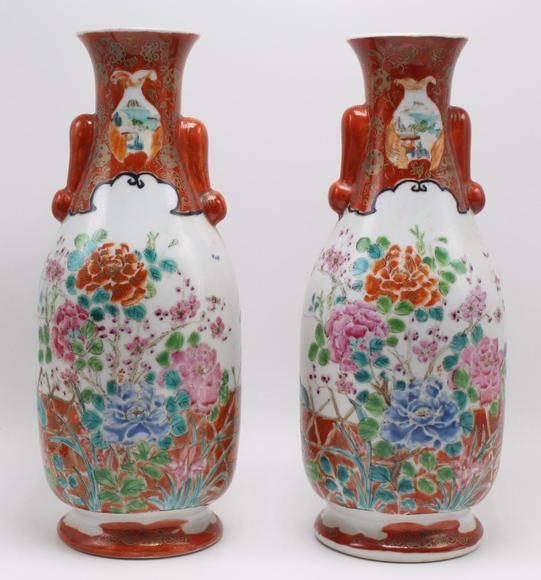 Image for Online Only: Collector's Auction: 9-27-17