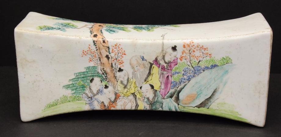 Image for Online Only: Collector's Auction: 9-27-17