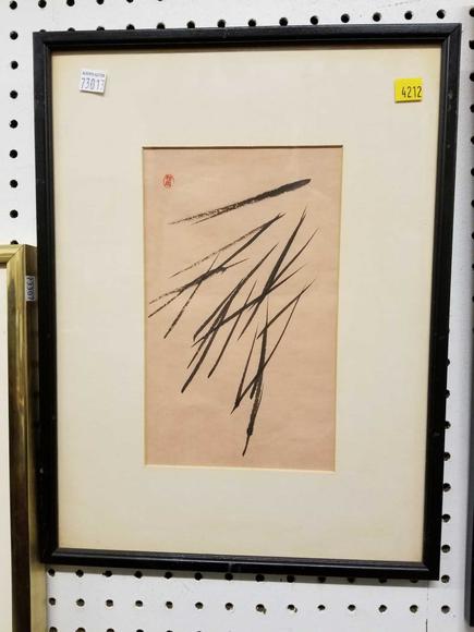 Image for Discovery Art Auction: 9-28-17