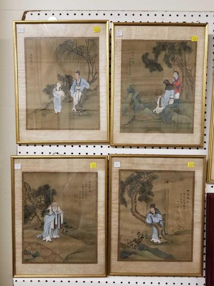 Image for Discovery Art Auction: 9-28-17