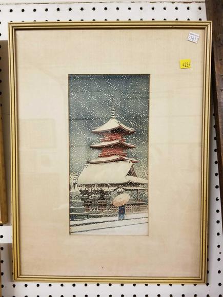 Image for Discovery Art Auction: 9-28-17