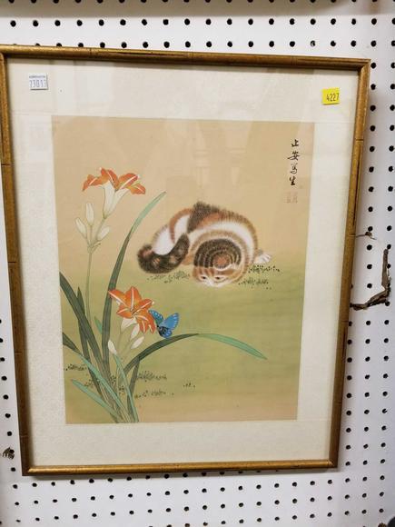 Image for Discovery Art Auction: 9-28-17