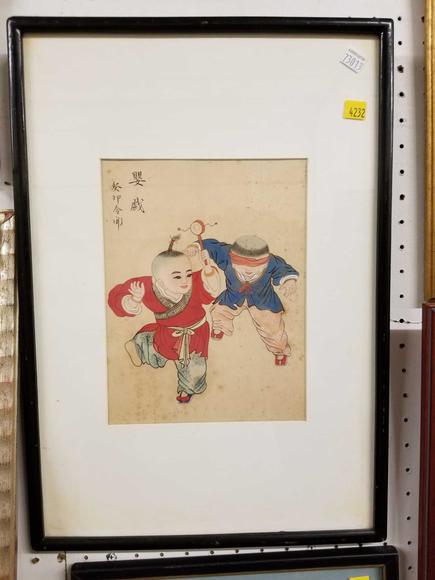 Image for Discovery Art Auction: 9-28-17