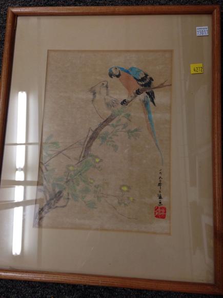 Image for Discovery Art Auction: 9-28-17