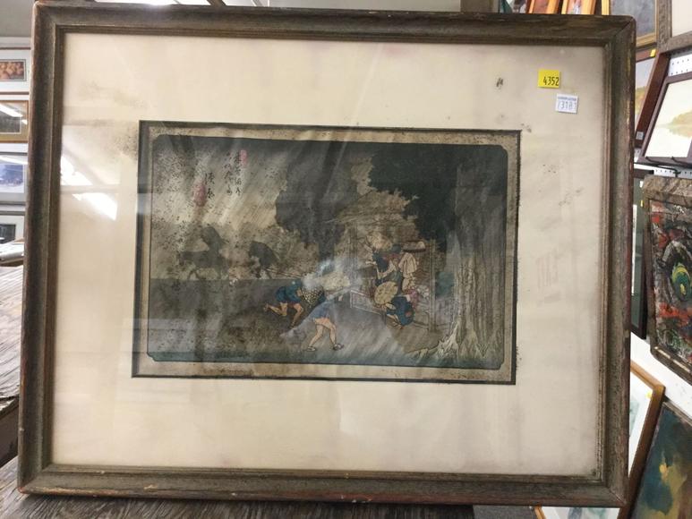 Image for Discovery Art Auction: 9-28-17