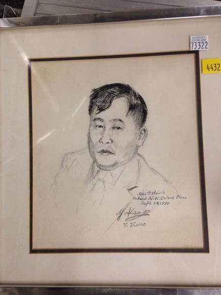 Image for Discovery Art Auction: 9-28-17