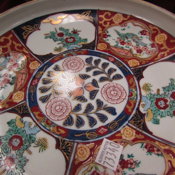 Image for Gallery/Estate and Train Auction: 10-12-17