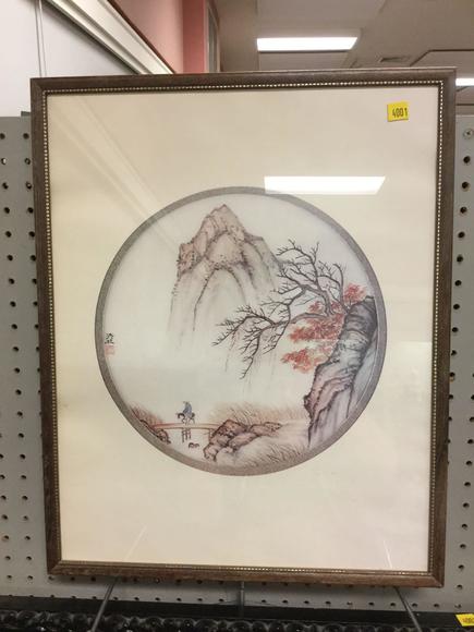 Image for Gallery/Estate and Train Auction: 10-12-17