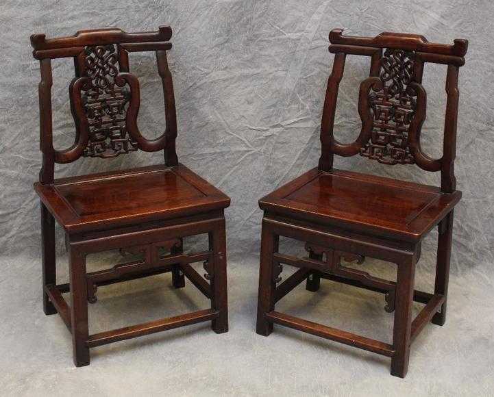 Image for Online Only - Nostalgic Treasures: 10-24-17