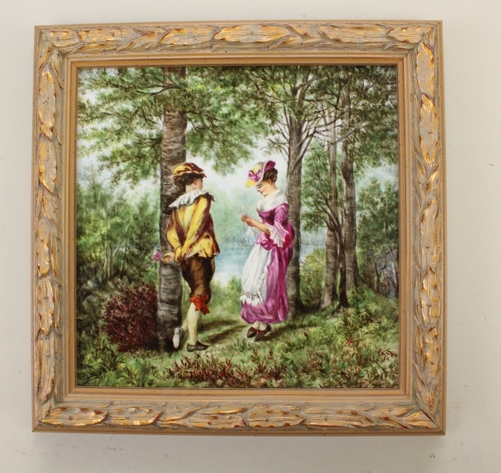 Image for Online Only - Collector's Auction: 12-6-17