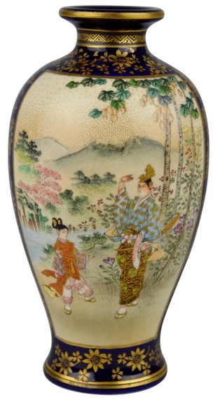 Image for Alderfer Simulcast: Fine and Decorative Arts Auction - 12-7-17