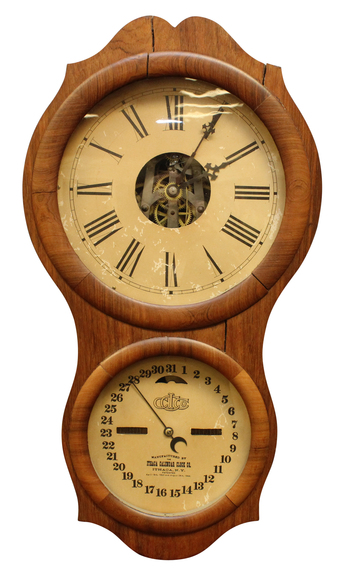 Image for Online Only - Collector's Auction: 12-6-17