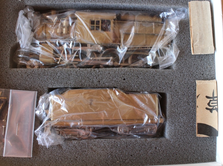 Image for Gallery/Estate, Vintage Clothing and Train Auction: 11-30-17