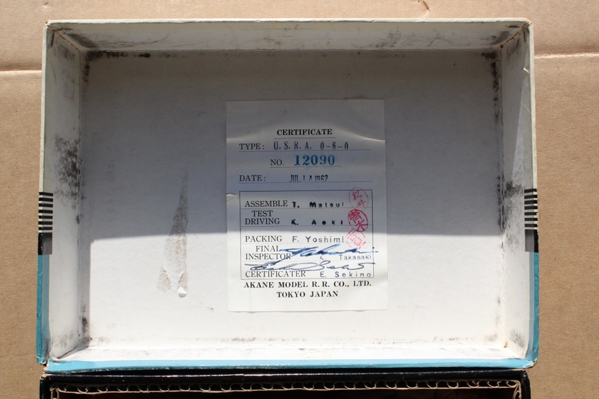 Image for Gallery/Estate, Vintage Clothing and Train Auction: 11-30-17