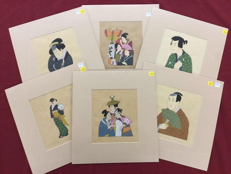 Image for Discovery Art Auction: 12-7-17